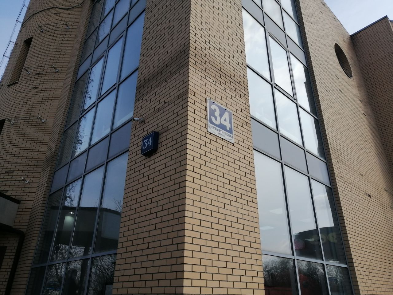 продажа помещений в БЦ на ул. Шереметьевская, 34