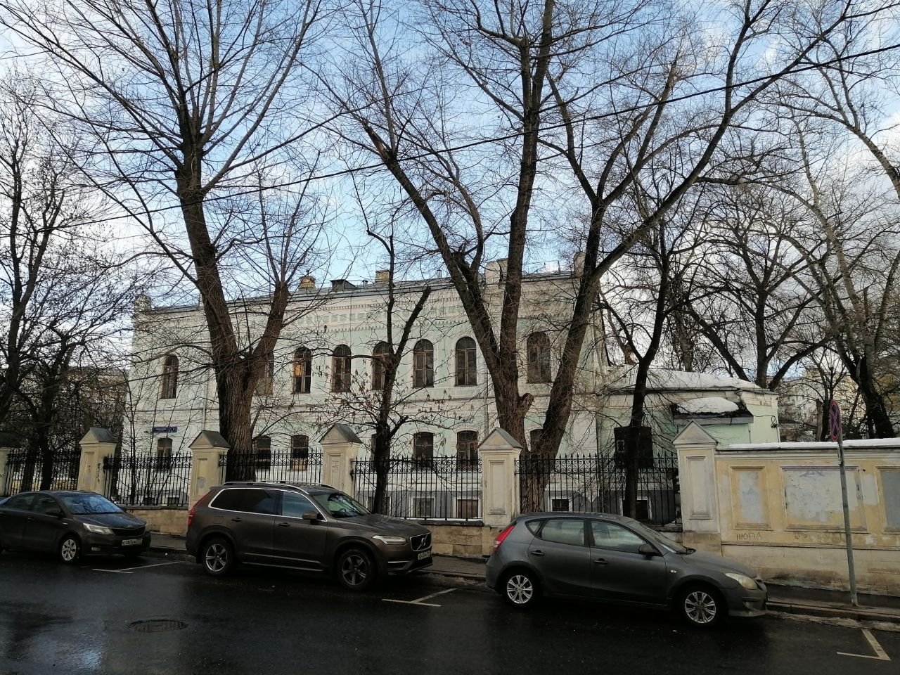 Бизнес Центр в Колпачном переулке, 7с2