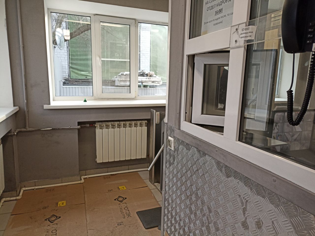 Складском комплексе на ул. Милашенкова, 4