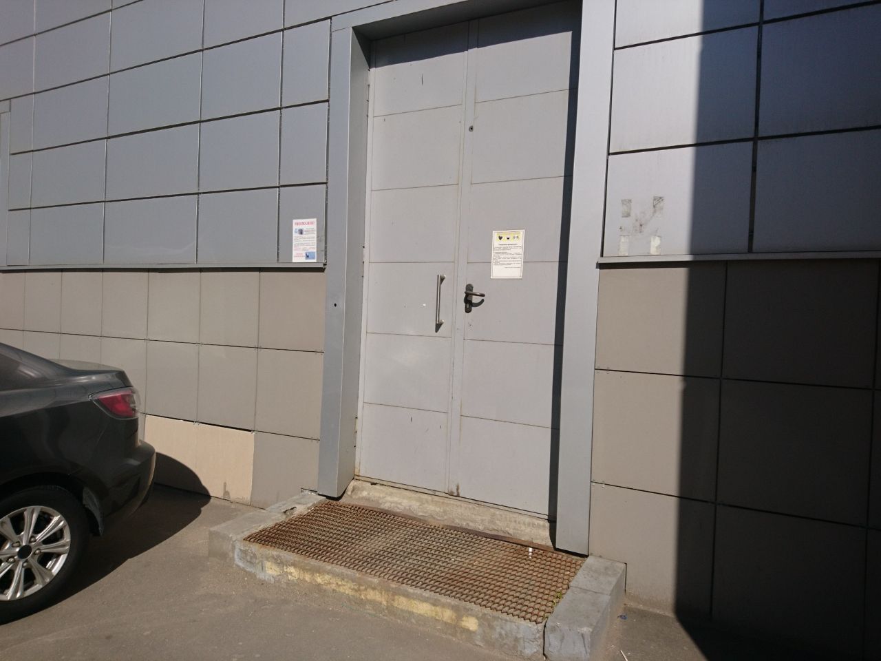 продажа помещений в БЦ Нижегородский (Nizhegorodsky) (Строение 32)