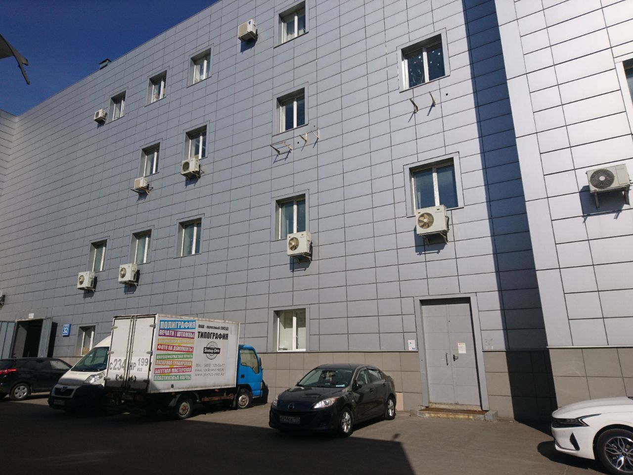 Бизнес Центр Нижегородский (Nizhegorodsky) (Строение 32)