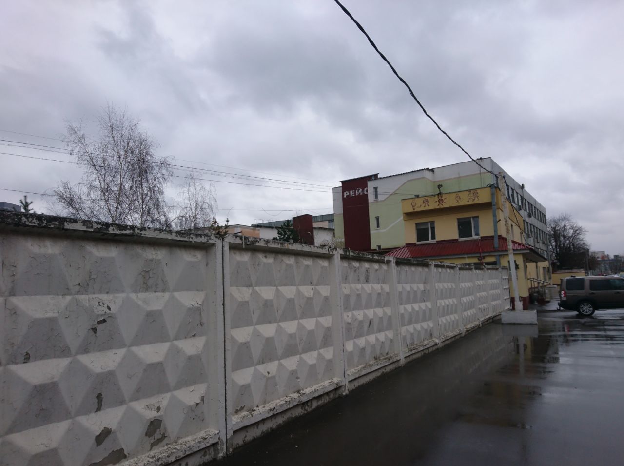 БЦ в проезде Серебрякова, 14Бс4