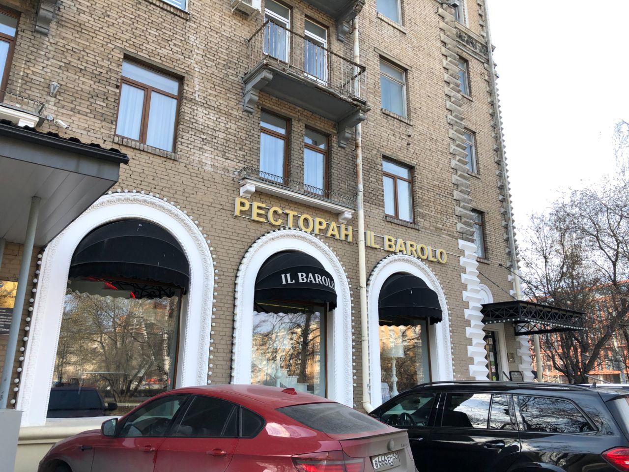 Бизнес Центр на Ленинградском проспекте, 63
