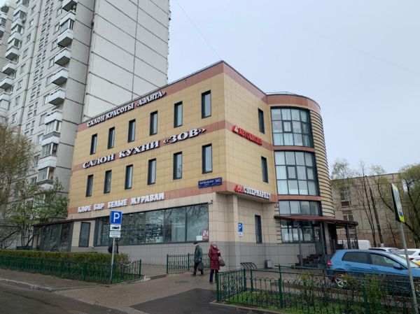 Многофункциональный комплекс на Варшавском шоссе, 143к5А