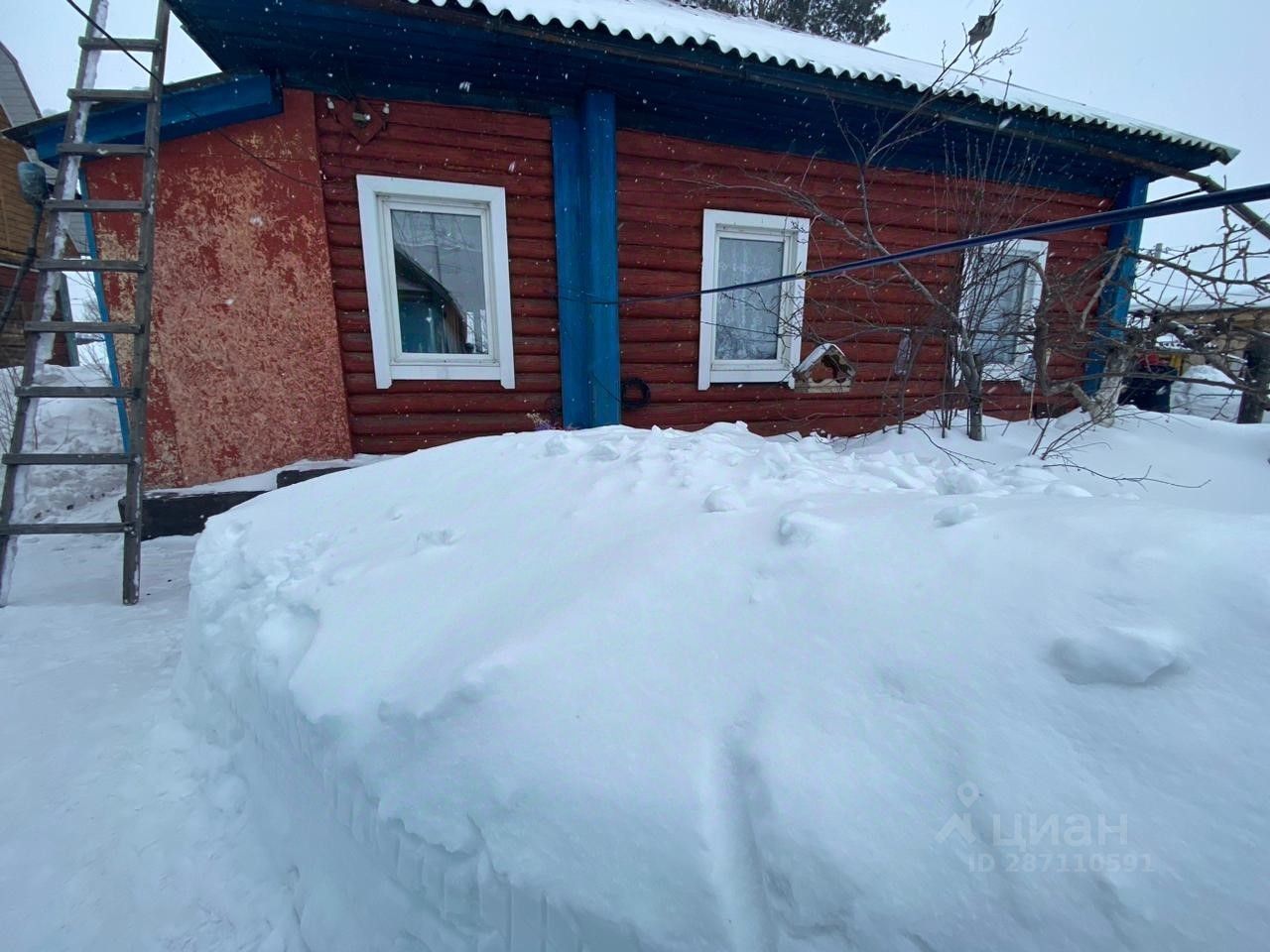 Циан Ленинск Кузнецкий Недвижимость Купить 2 Комнатную