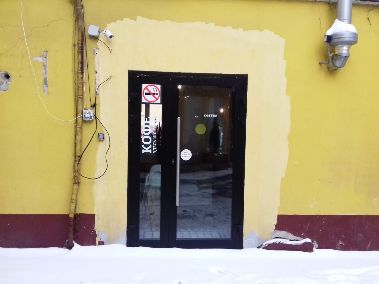 Бизнес Центр на ул. Садовническая, 8