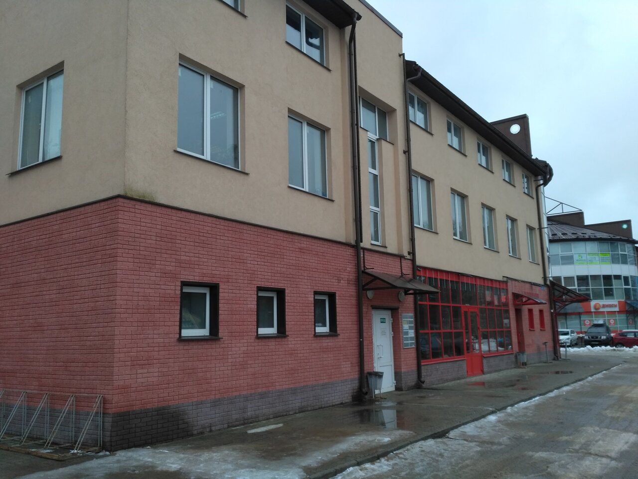 аренда помещений в БЦ на ул. Университетская, 16