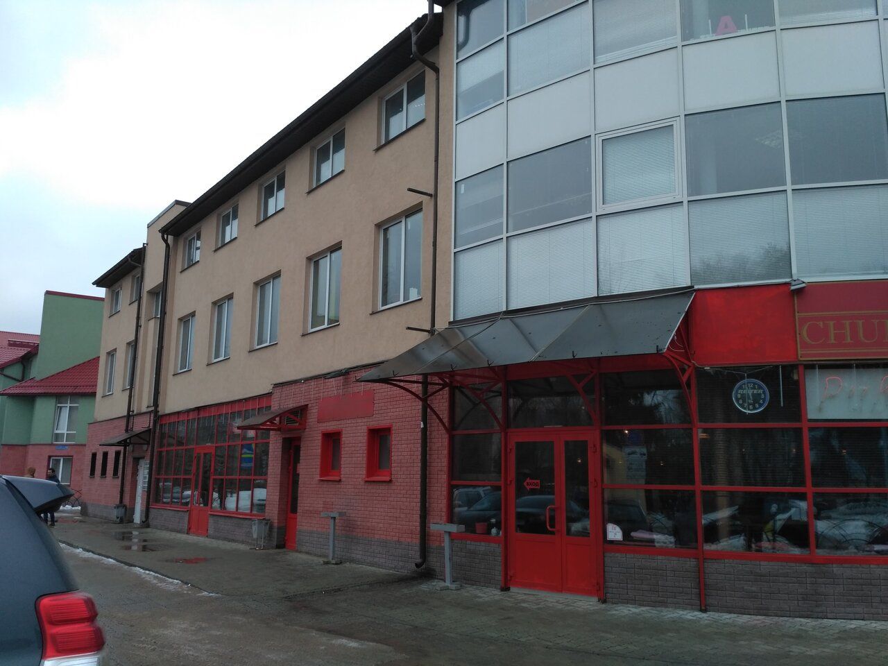 БЦ на ул. Университетская, 16