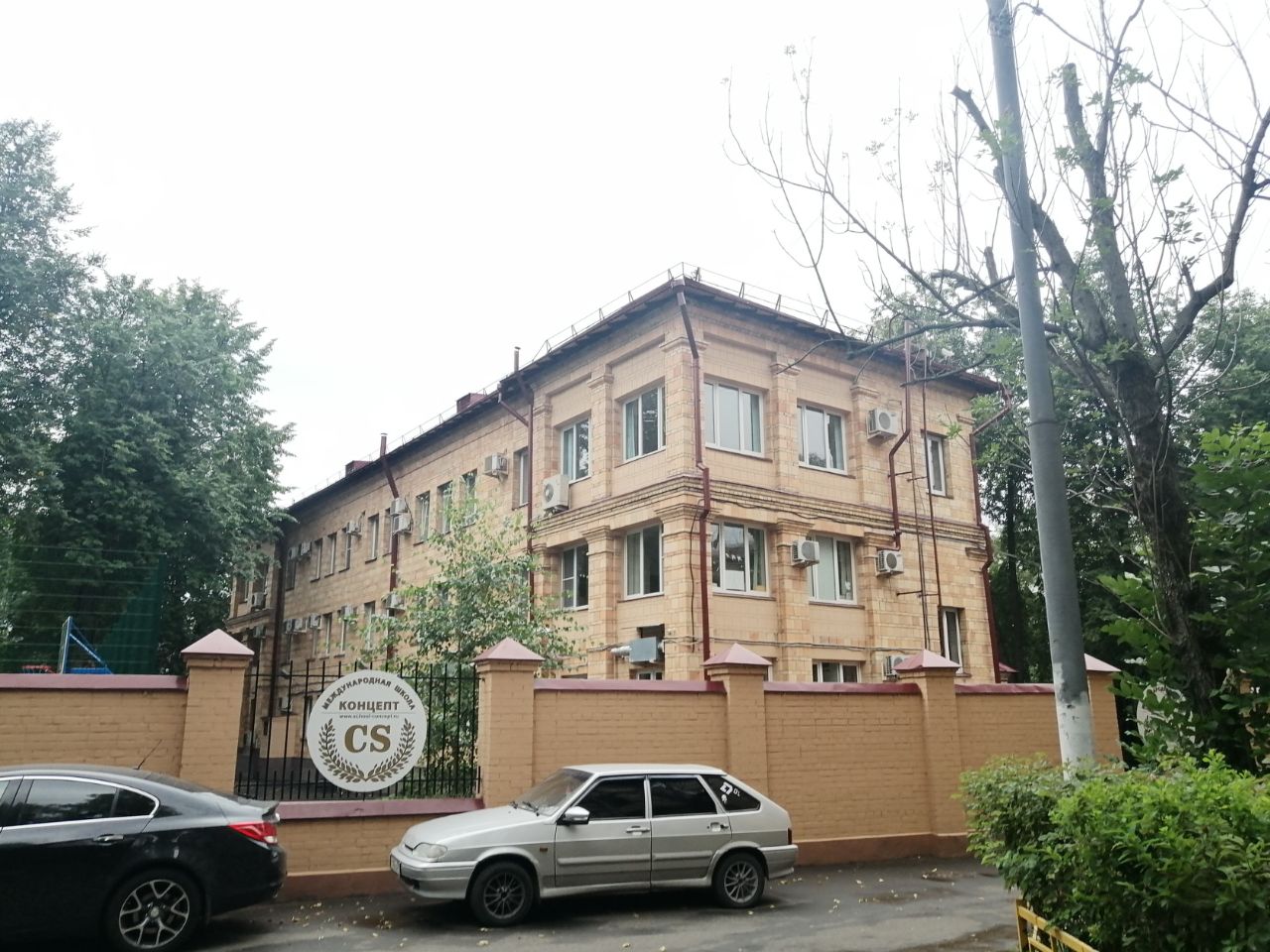 Бизнес Центр на ул. 3-я Прядильная, 6А