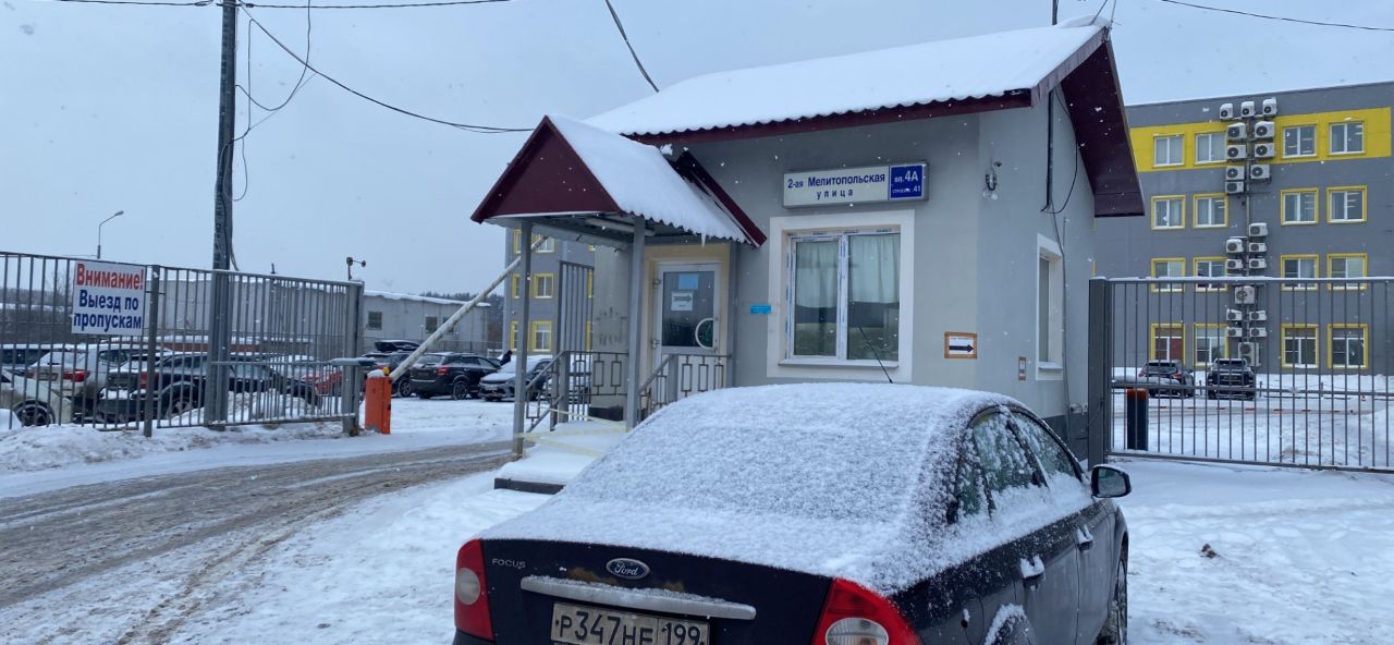 аренда помещений в СК на ул. 2-я Мелитопольская, 4Ас40