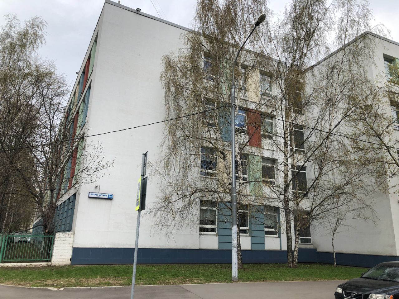 продажа помещений в БЦ на ул. Клары Цеткин, 4А
