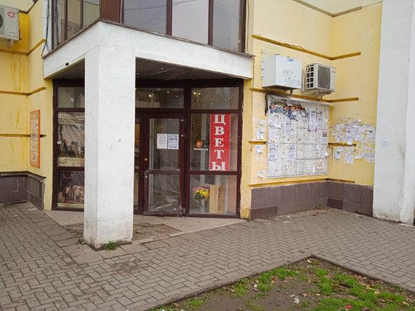 Торговый центр в микрорайоне В, 10А