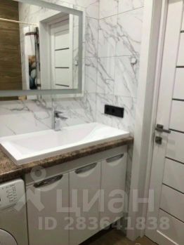 2-комн.кв., 45 м², этаж 3