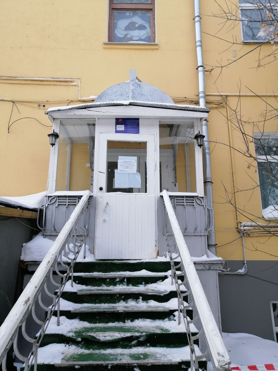 продажа помещений в БЦ в Среднем Кисловском пер., 3с1А