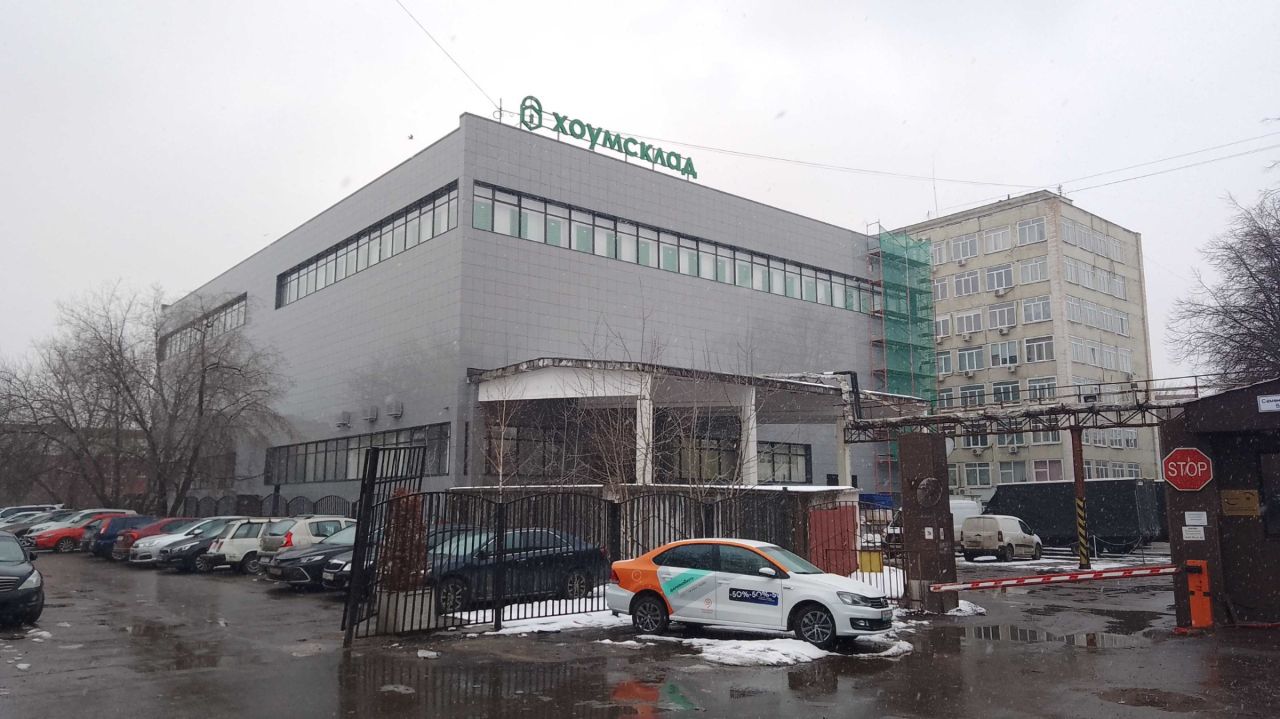 Бизнес Центр на ул. Семёновский Вал, 6Гс3