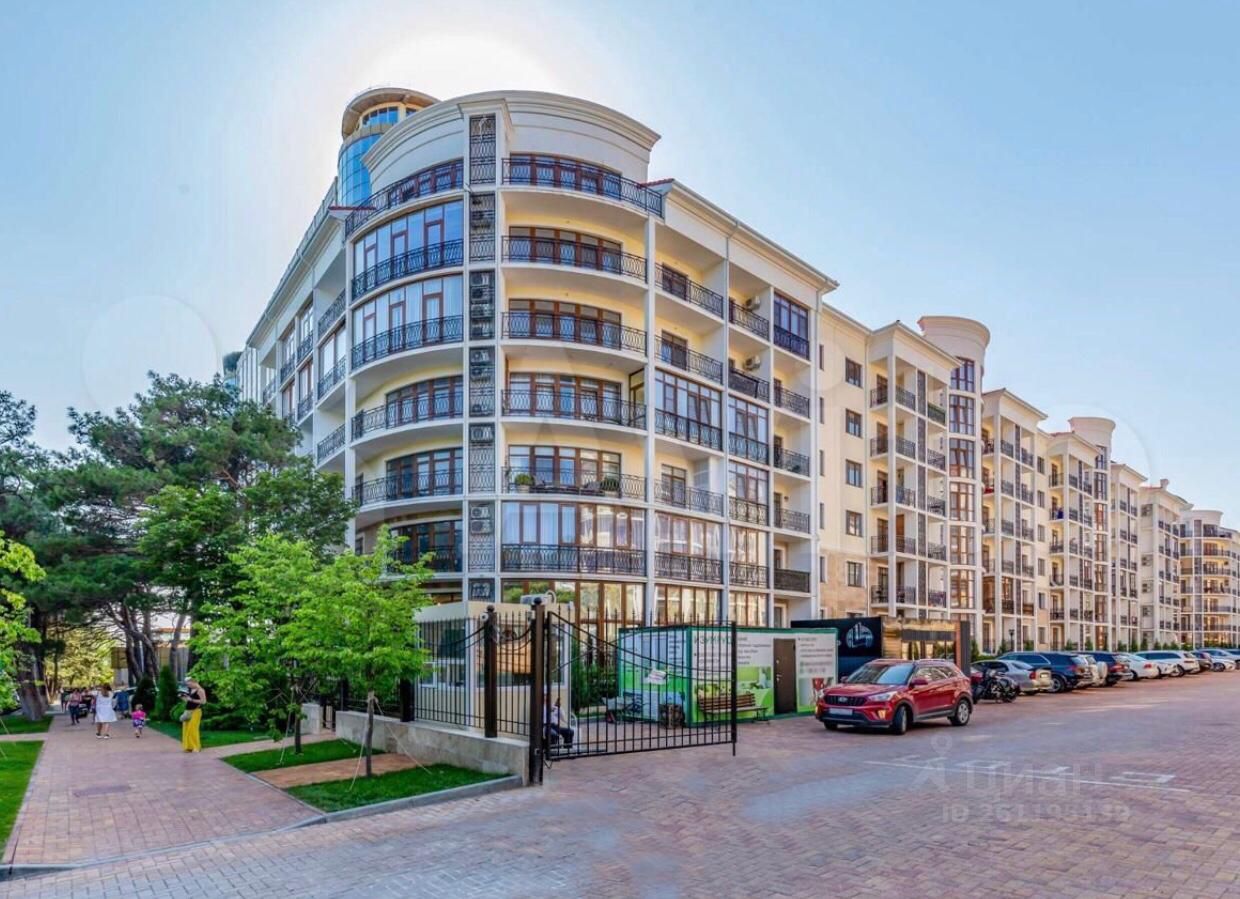 Купить Квартиру На Мира 44а