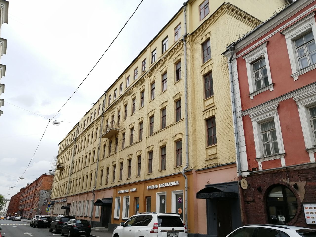 БЦ Клейн
