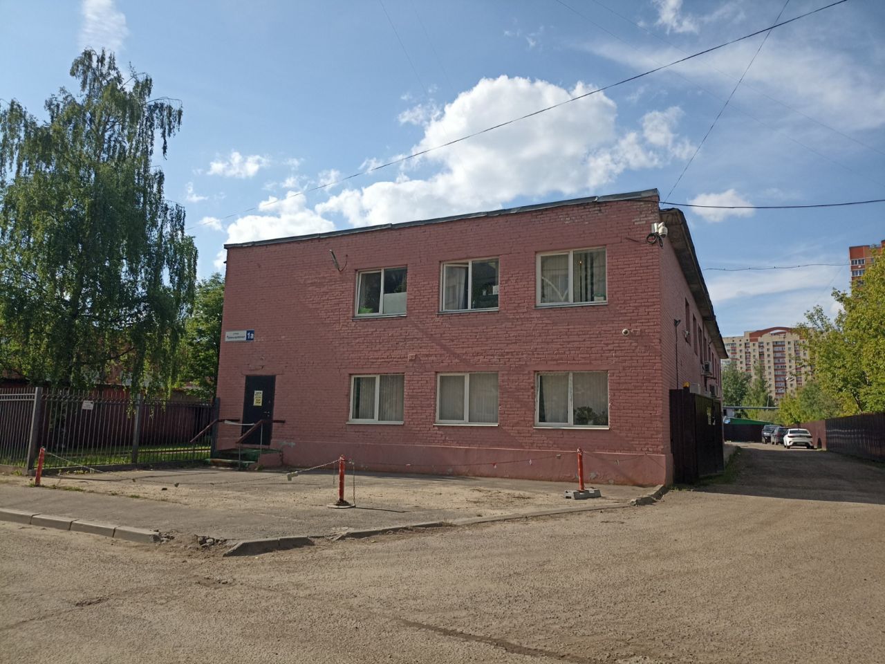 продажа помещений в БЦ на ул. Промышленная, 1А