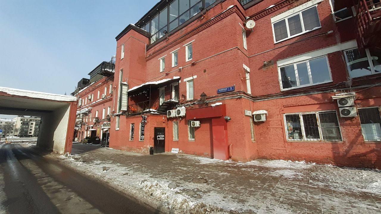 Бизнес Центр Красный Октябрь (на Болотной набережной, 3с2)