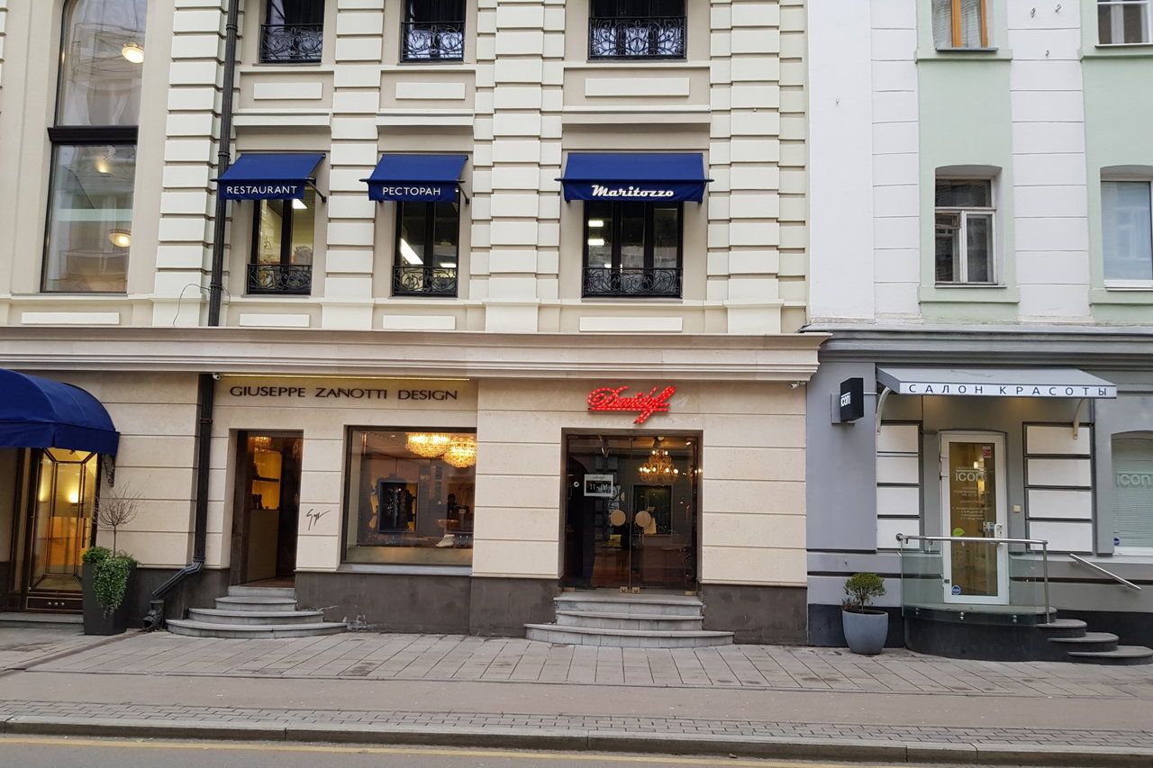 продажа помещений в БЦ на ул. Малая Бронная, 24с1