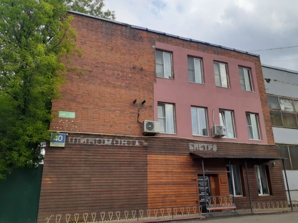 Офисное здание на Очаковском шоссе, 40с5