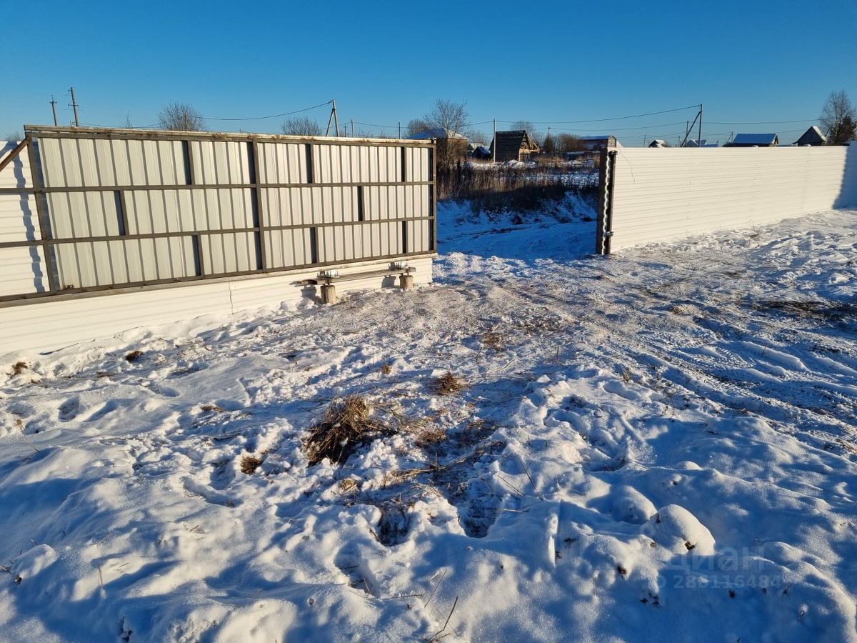 Купить земельный участок в поселке городского типа Молочное города Вологды,  продажа земельных участков - база объявлений Циан. Найдено 1 объявление