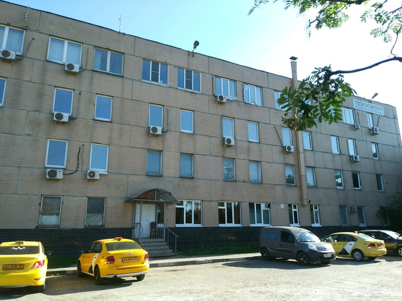 аренда помещений в БЦ на ул. Подольских Курсантов, 32
