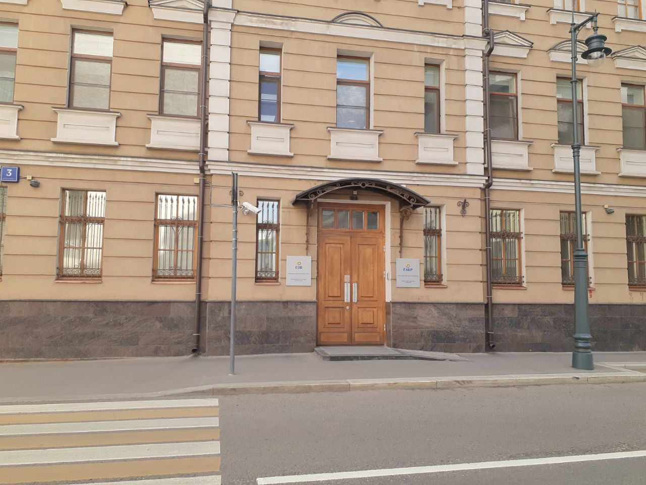 продажа помещений в БЦ в 1-м Зачатьевском переулке, 3с1