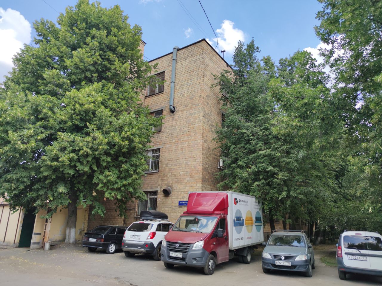 продажа помещений в СК на ул. Вилюйская, 6с1