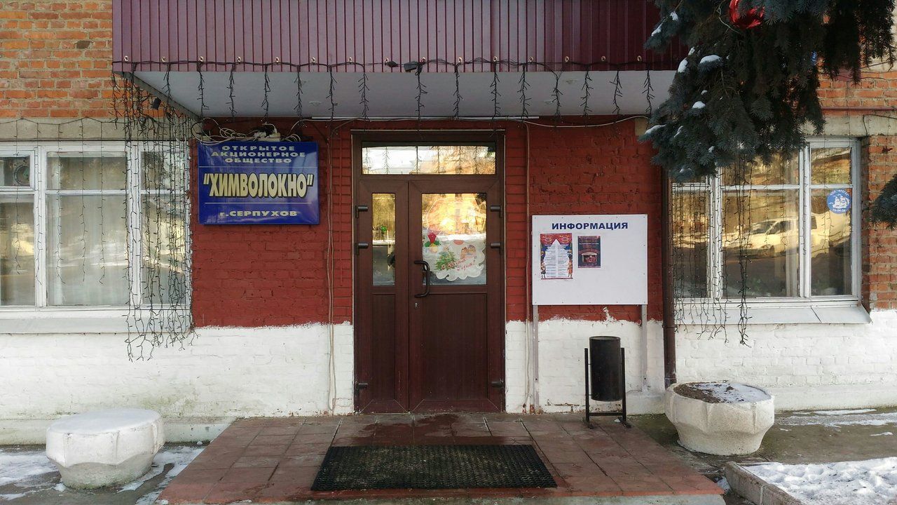 Складском комплексе на ул. Химиков, 1