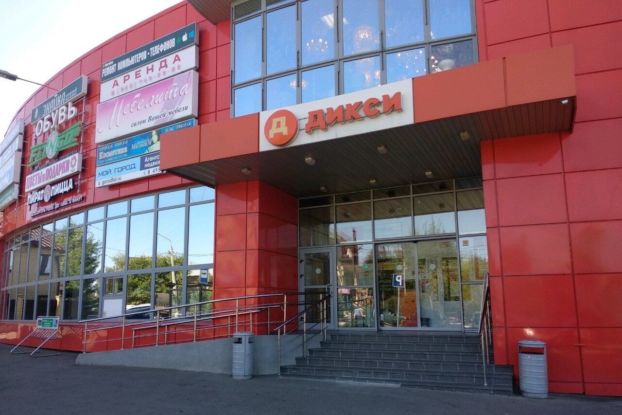 аренда помещений в ТЦ Алые паруса