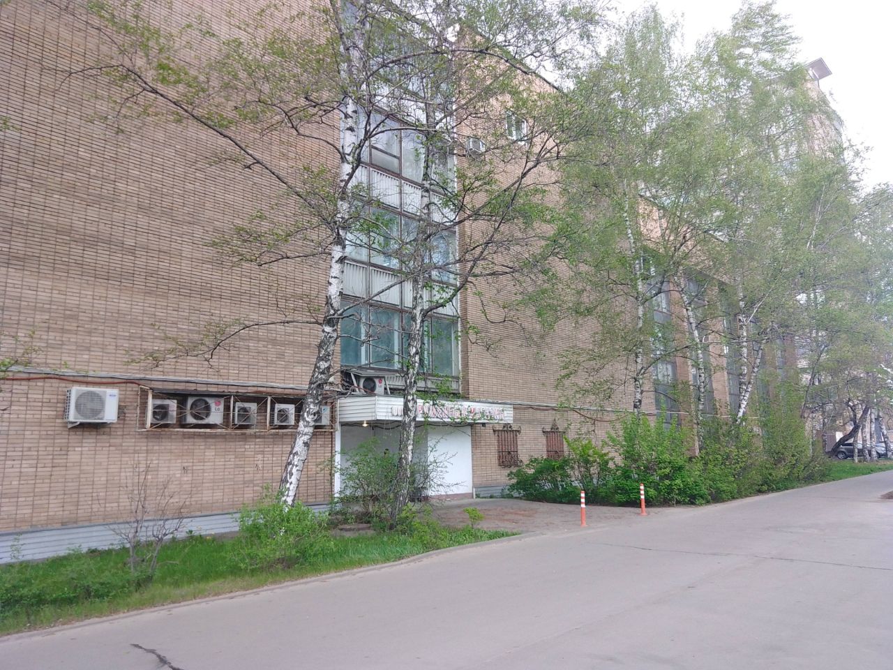 БЦ на шоссе Энтузиастов, 46с5/2