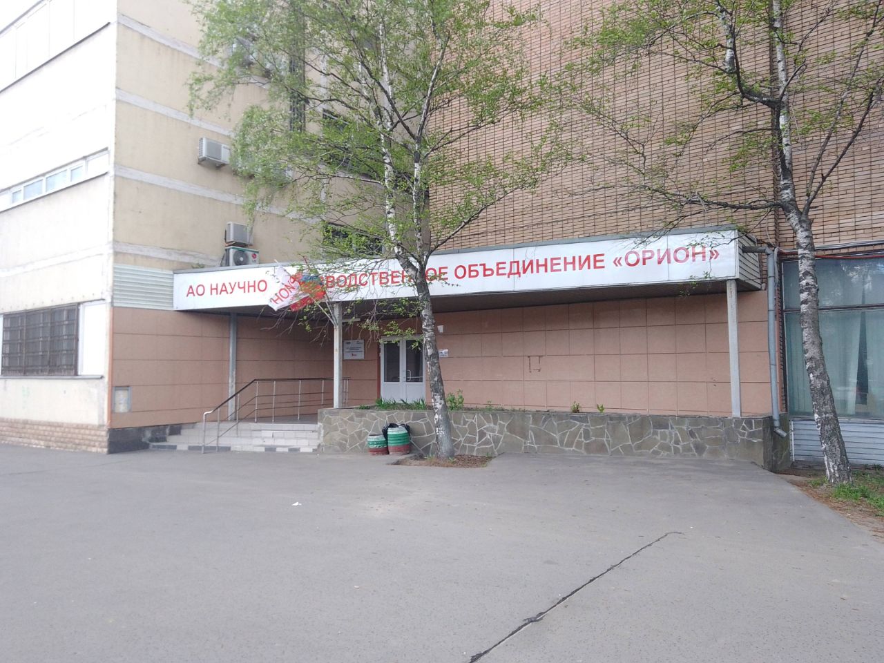 Бизнес Центр на шоссе Энтузиастов, 46с5/2