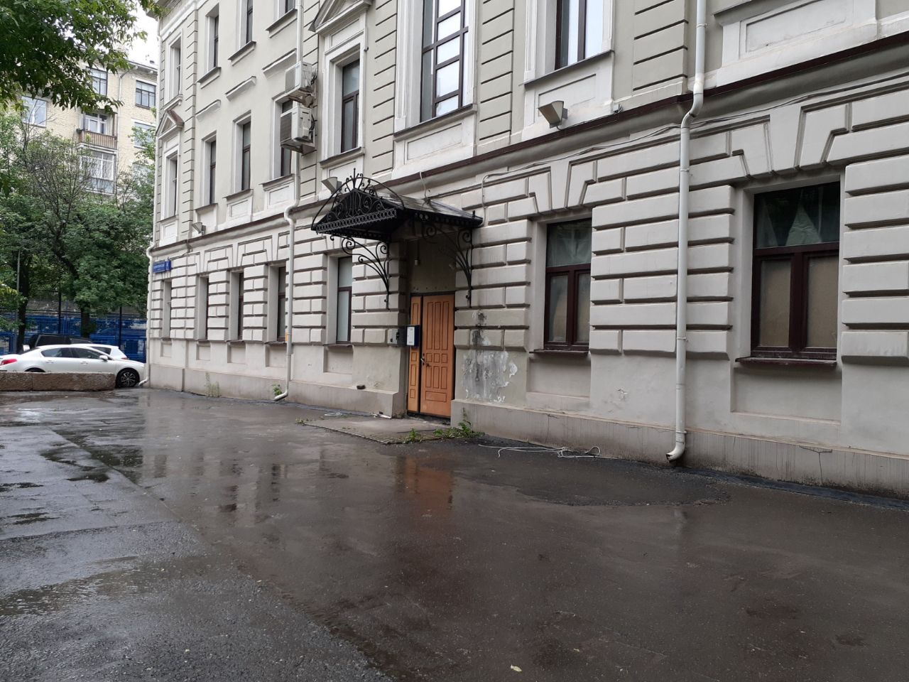 Бизнес Центр в Сыромятническом проезде, 4с2