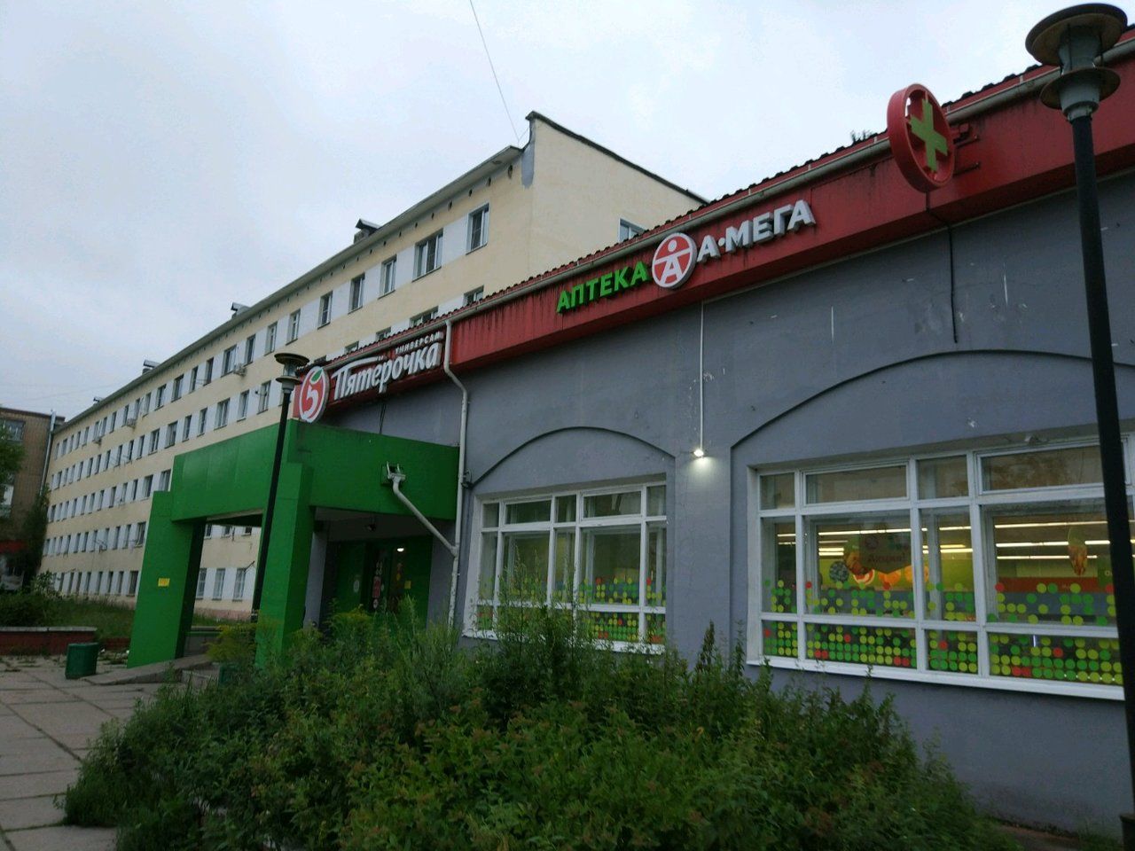 ТЦ на ул. Азаровская, 24