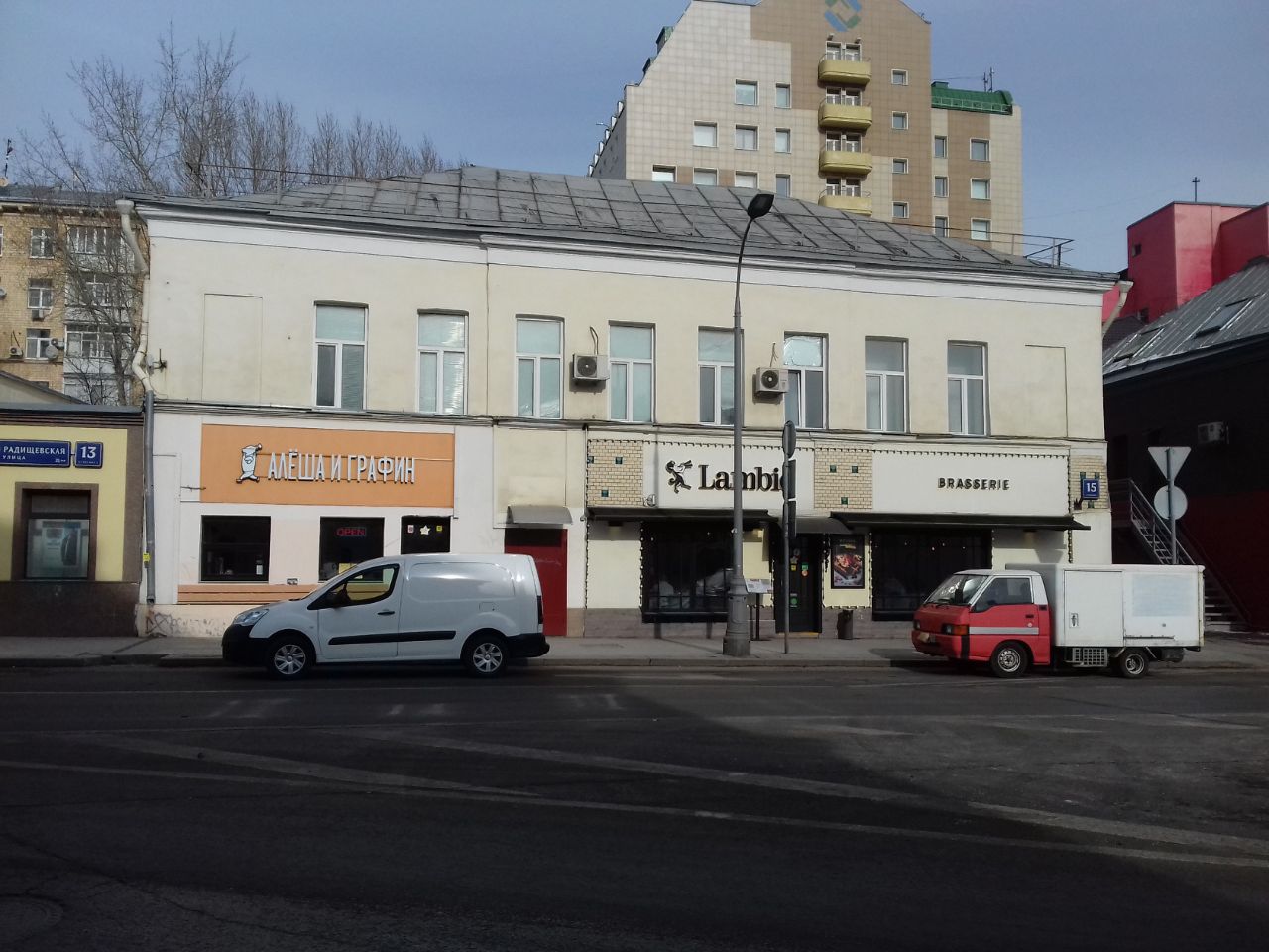 БЦ на ул. Верхняя Радищевская, 15с1