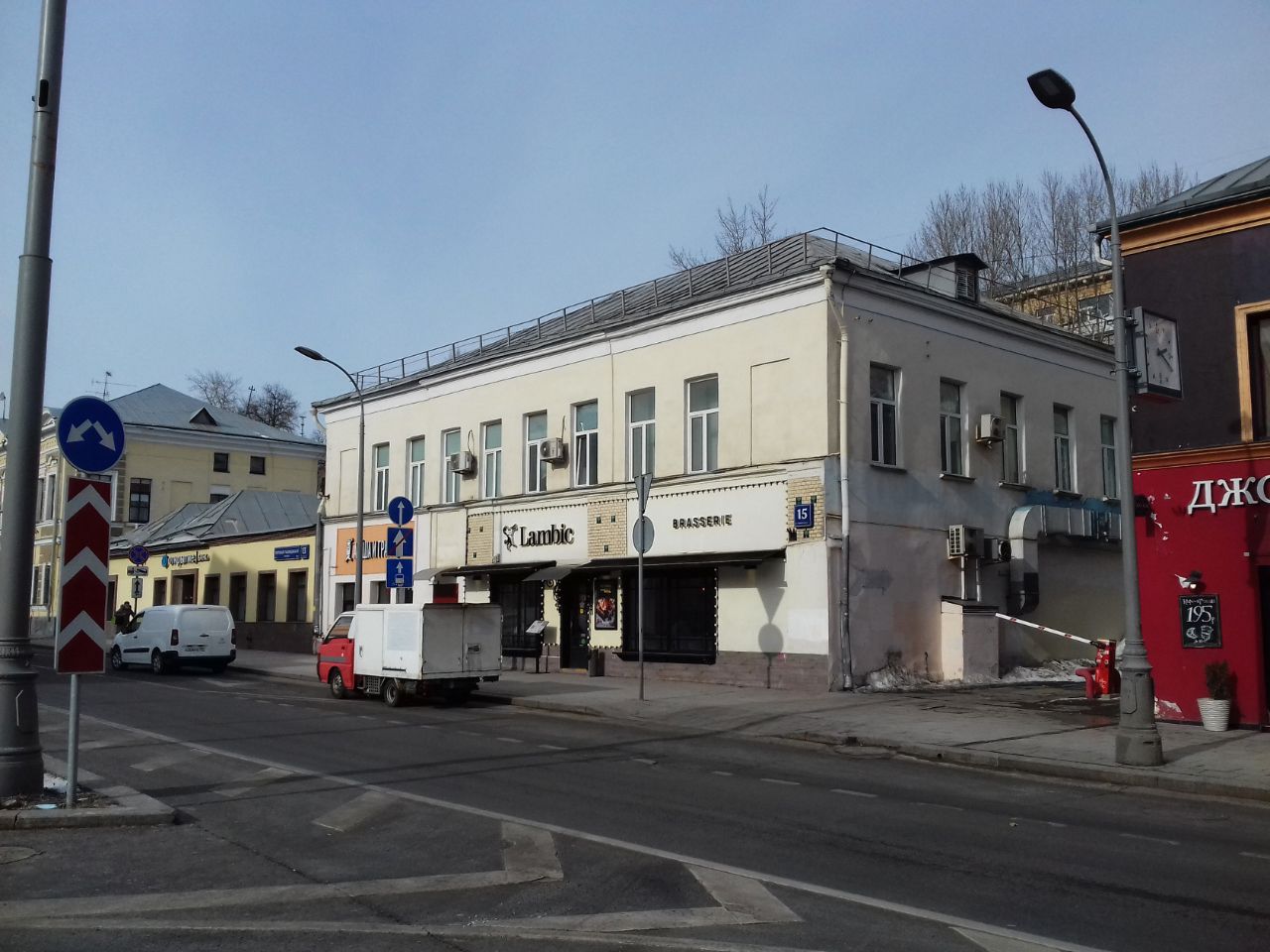 Бизнес Центр на ул. Верхняя Радищевская, 15с1