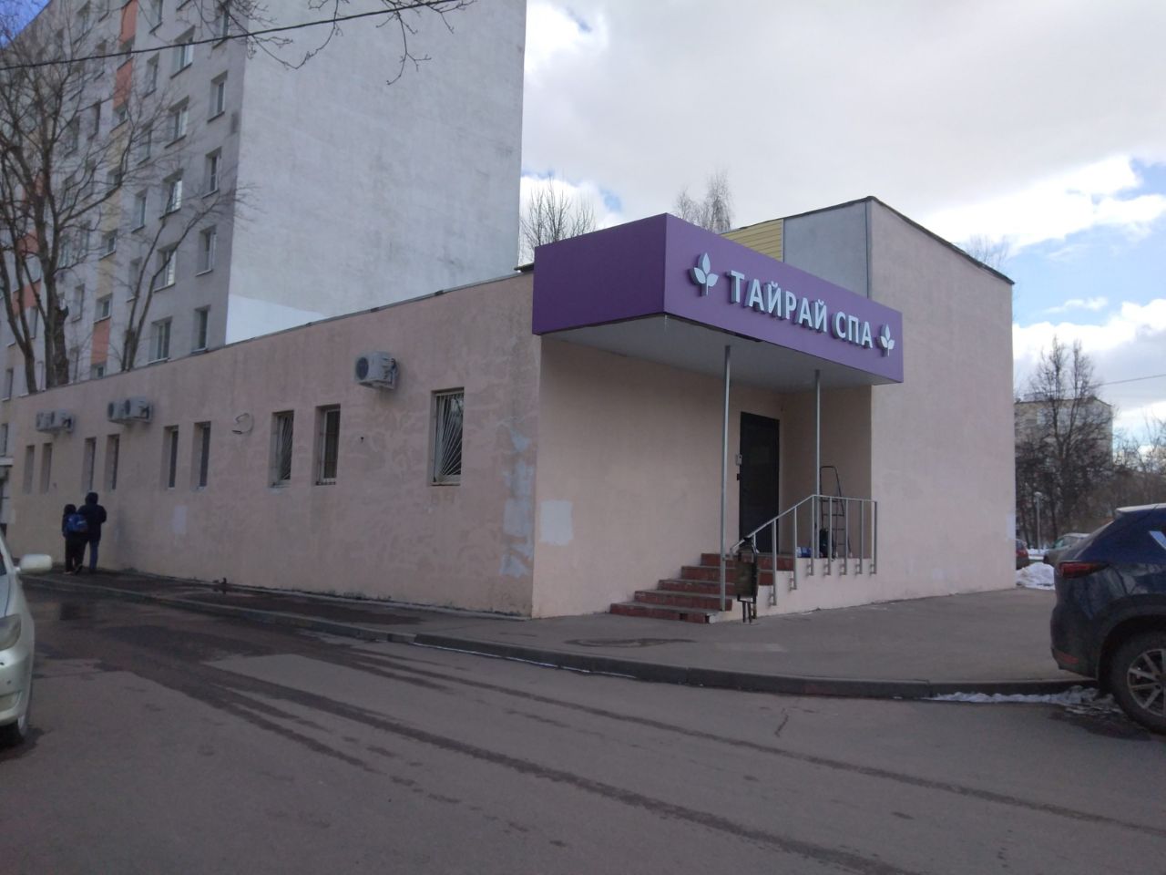 ТЦ на Ореховом бульваре, 7к1с3