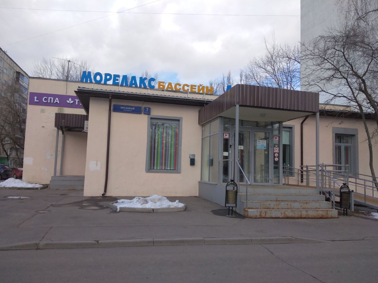 аренда помещений в ТЦ на Ореховом бульваре, 7к1с3
