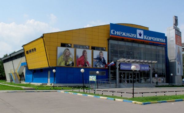 Торгово-офисный комплекс на Ореховом бульваре, 14к1А