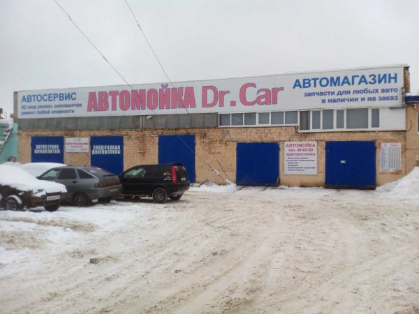 Отдельно стоящее здание на проспекте Тракторостроителей, 20/32Б