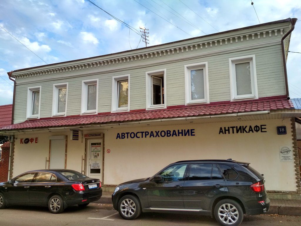 аренда помещений в БЦ в Посланниковом переулке, 18с1