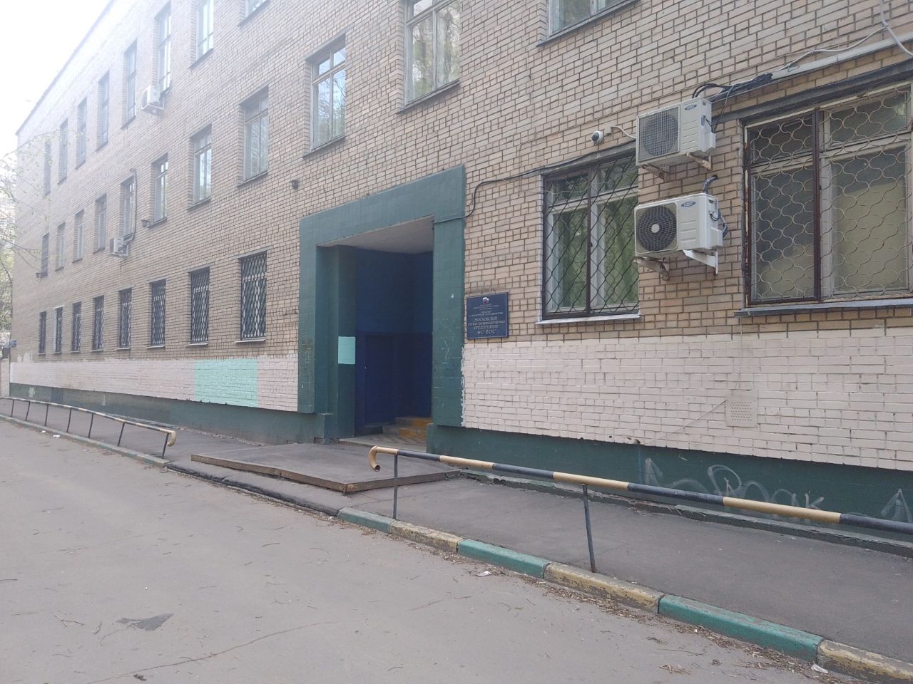 БЦ на ул. Молостовых, 14Ас1