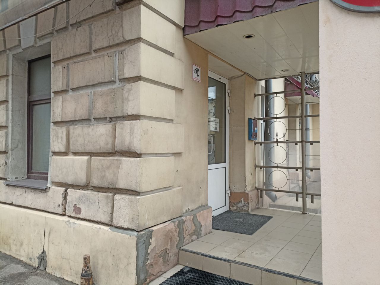 СК Бауманский