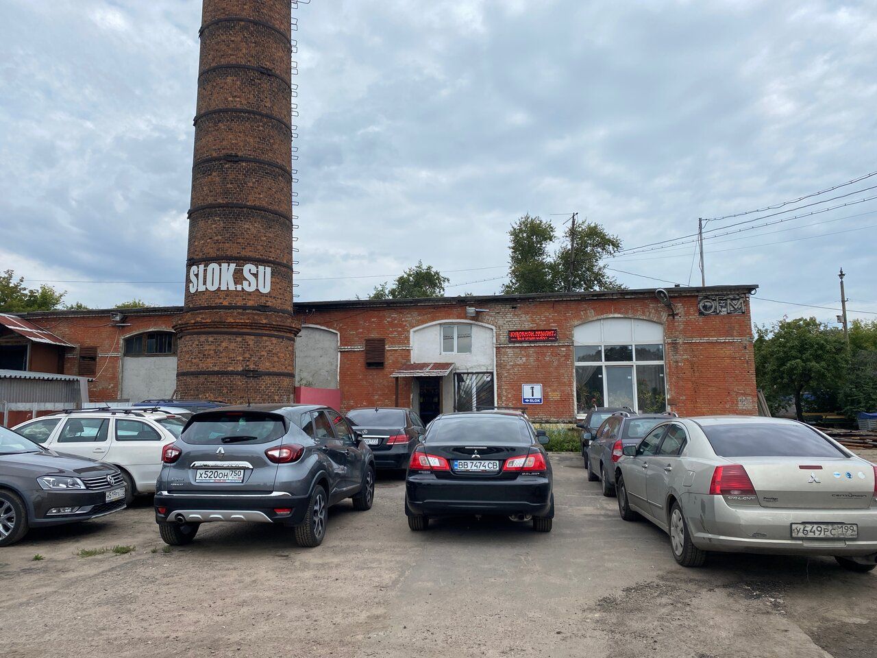 продажа помещений в СК в Остаповском проезде, 11с4