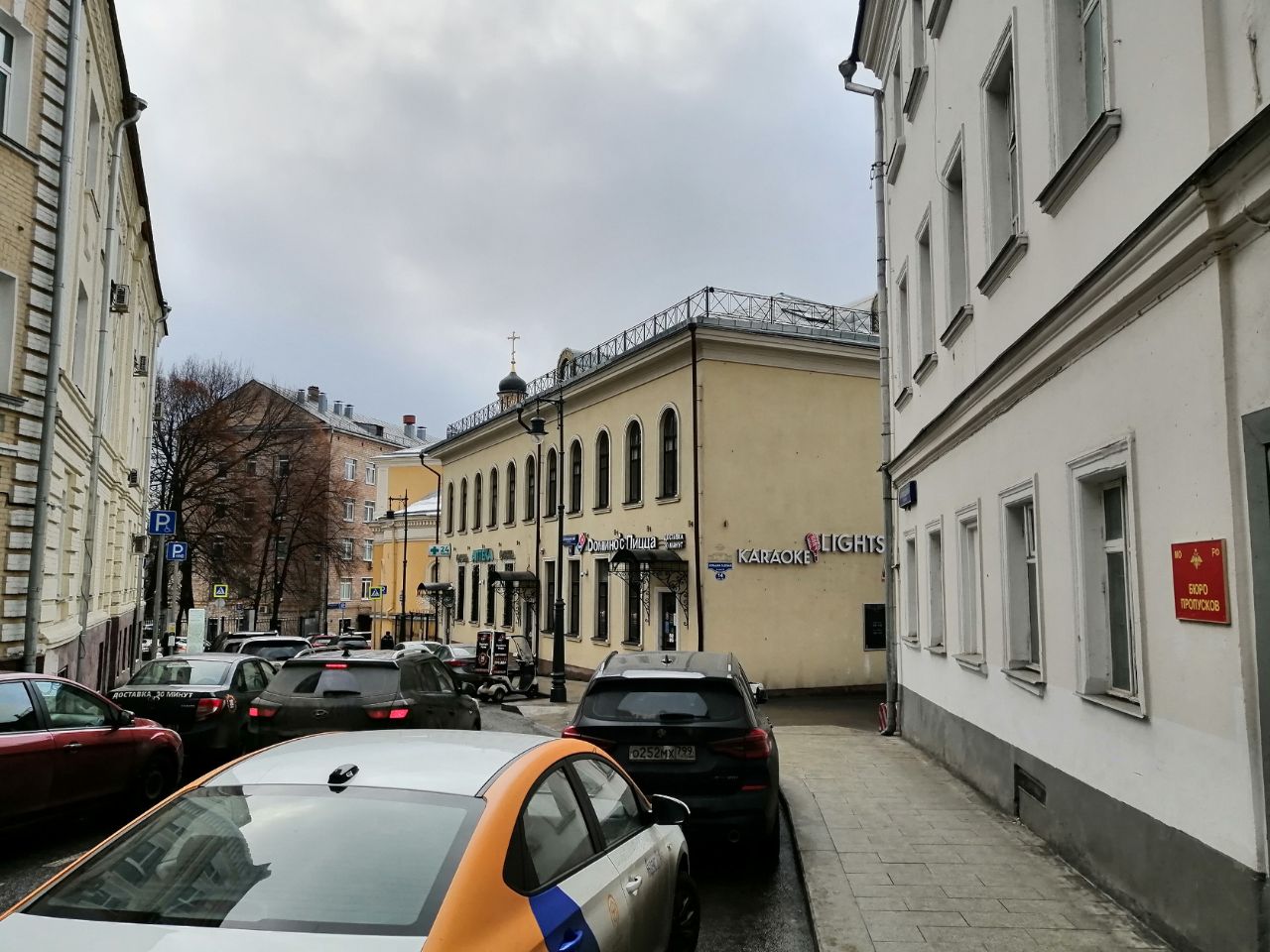 продажа помещений в БЦ в Благовещенском переулке, 1Б