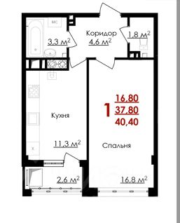 1-комн.кв., 40 м², этаж 6