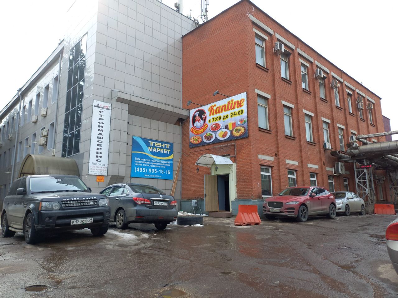 продажа помещений в СК Бинор (29с32А)