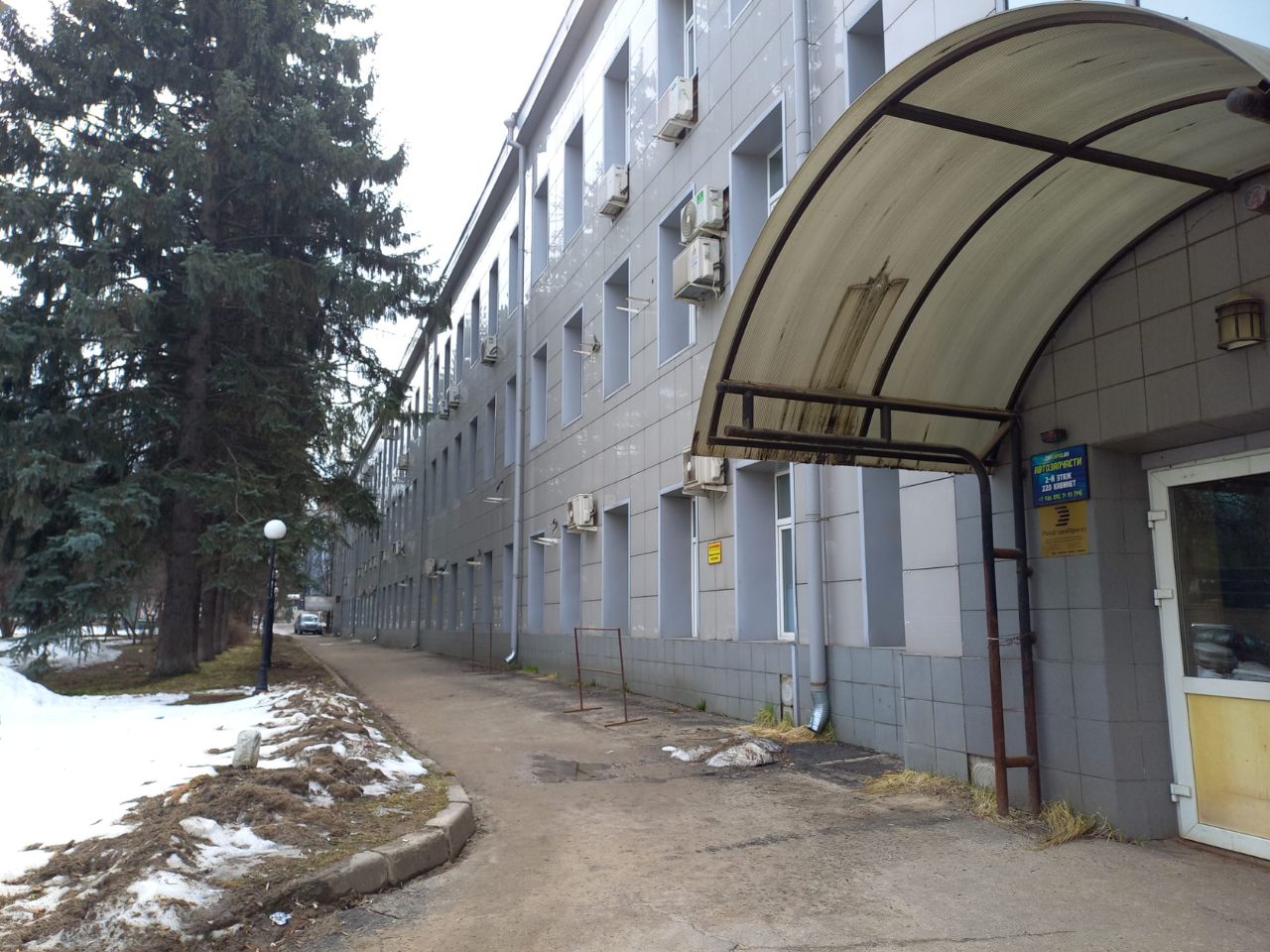 СК Бинор (29с32А)