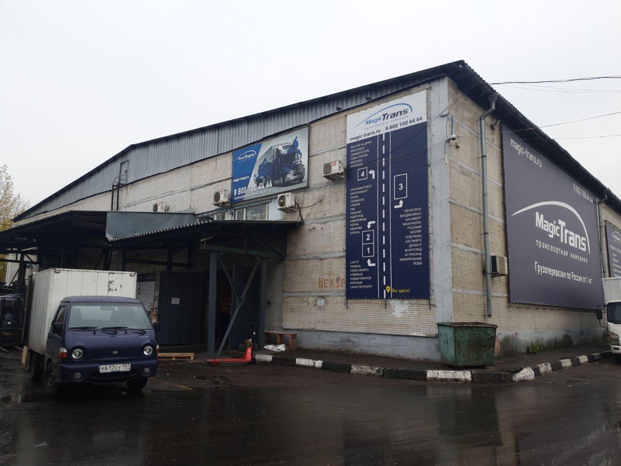 продажа помещений в СК на Перовском шоссе, 25с1